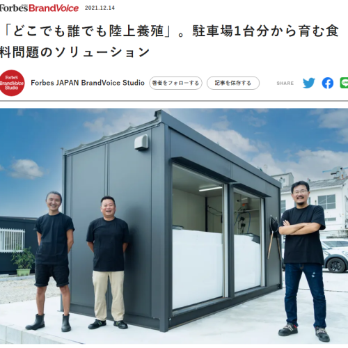 forbes01